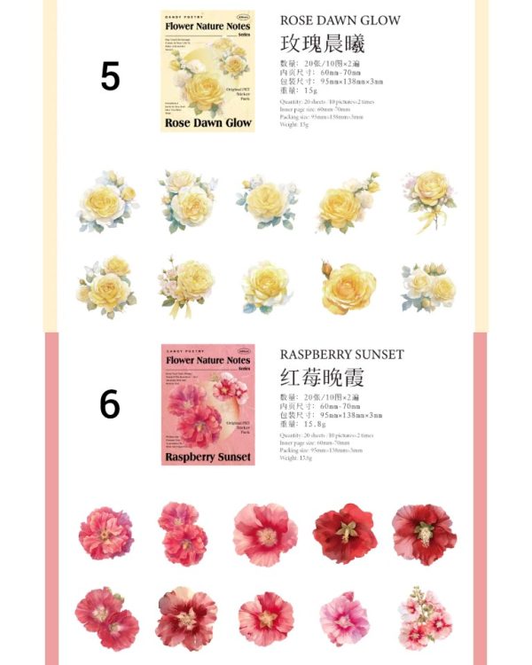 استیکر Flower Nature Letters - Image 14