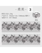 واشی Lace Dream - Image 12