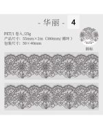 واشی Lace Dream - Image 13