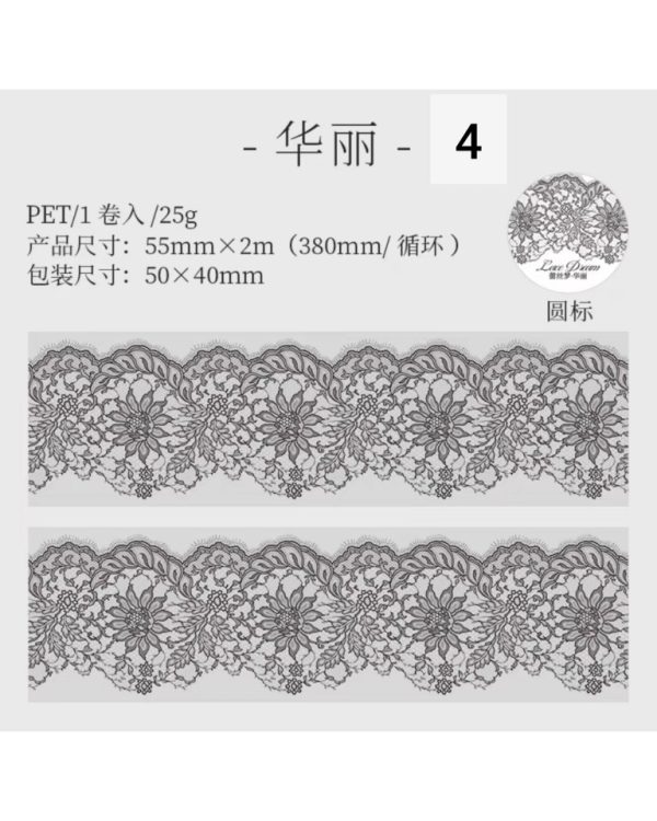 واشی Lace Dream - Image 13