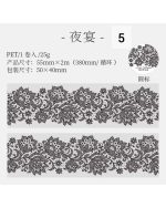 واشی Lace Dream - Image 14