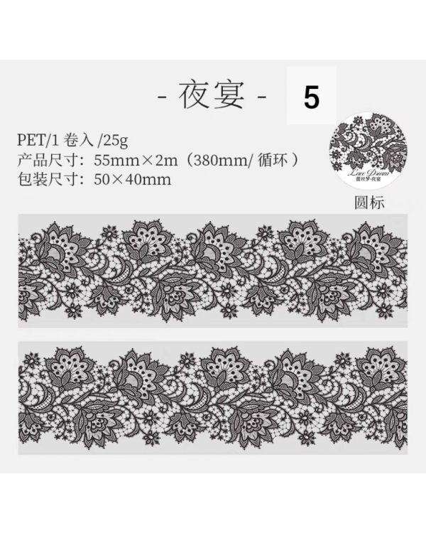 واشی Lace Dream - Image 14