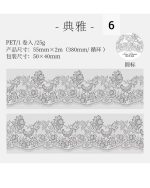 واشی Lace Dream - Image 15