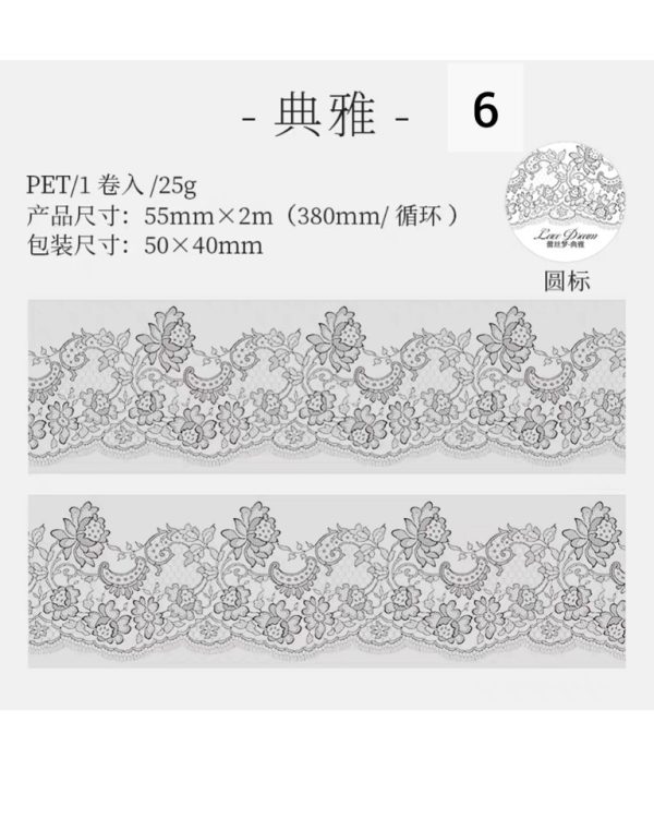 واشی Lace Dream - Image 15