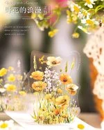 استیکر Wildflowers Romance - تصویر 3