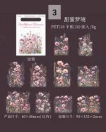 استیکر Wildflowers Romance - تصویر 12