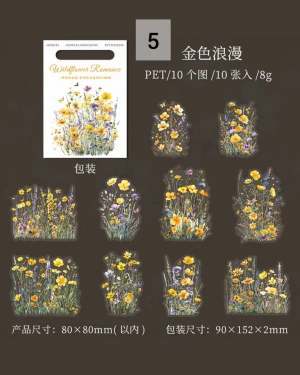 استیکر Wildflowers Romance - تصویر 14