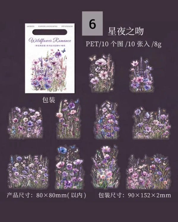 استیکر Wildflowers Romance - تصویر 15