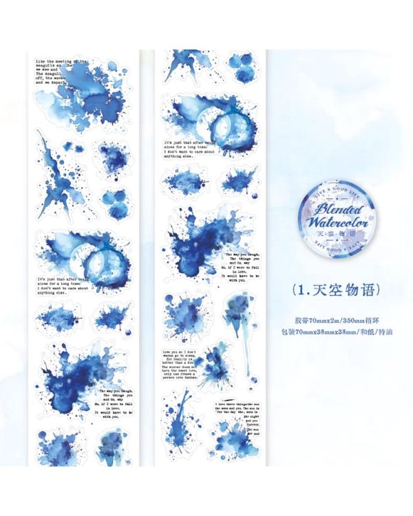 واشی برش خورده Blended Watercolor - Image 7