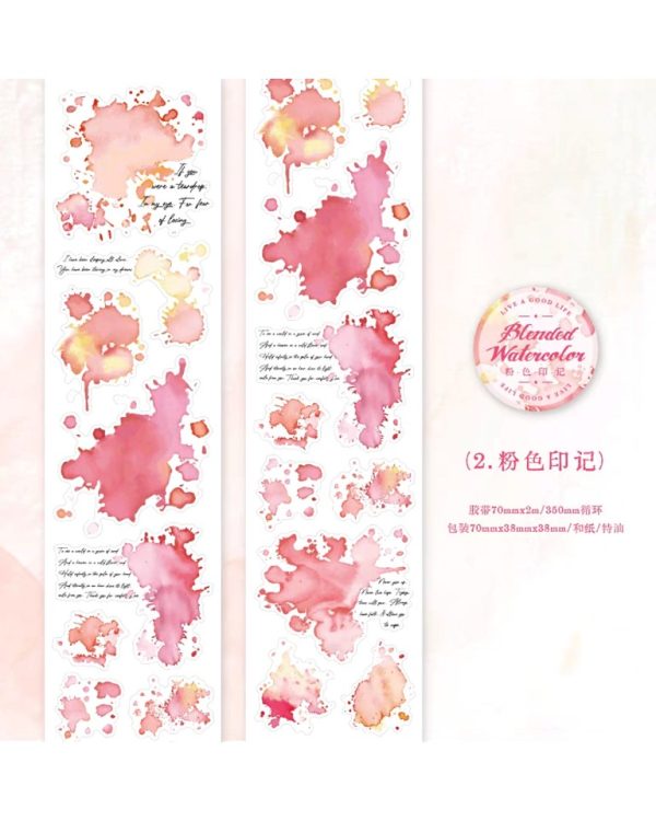 واشی برش خورده Blended Watercolor - Image 8