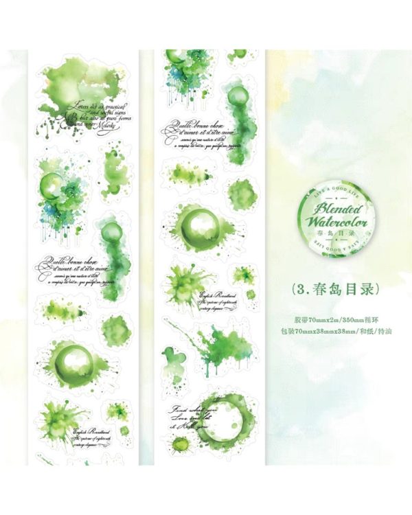 واشی برش خورده Blended Watercolor - Image 9