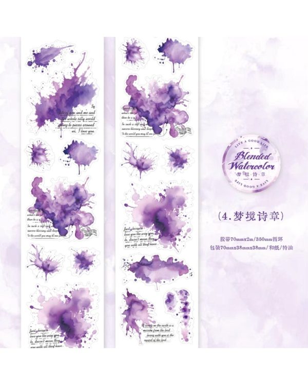 واشی برش خورده Blended Watercolor - Image 10