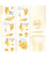 واشی برش خورده Blended Watercolor - Image 11