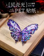 استیکر پروانه سایز بزرگ Gem Butterfly - Image 3