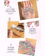 استیکر Romantic Flower vine - Image 4