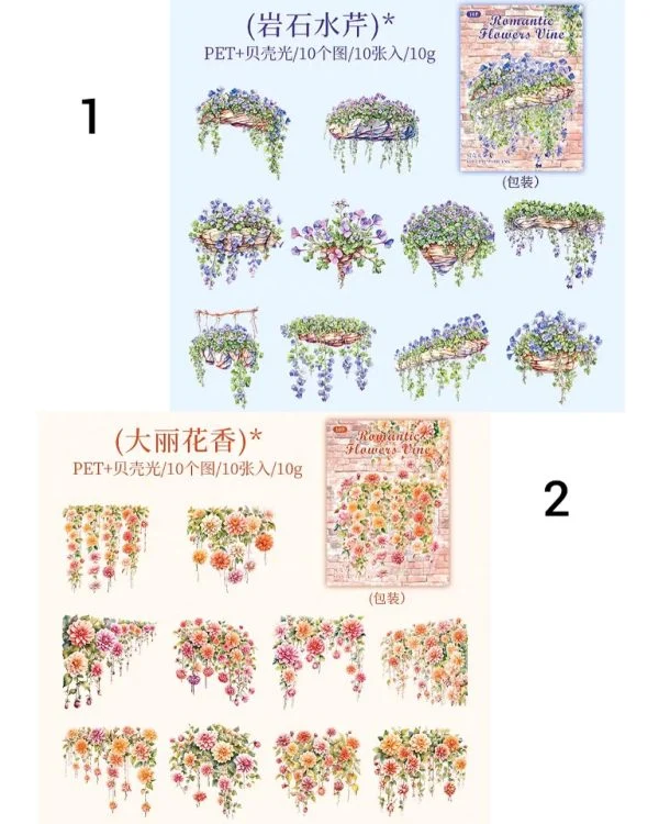استیکر Romantic Flower vine - تصویر 10