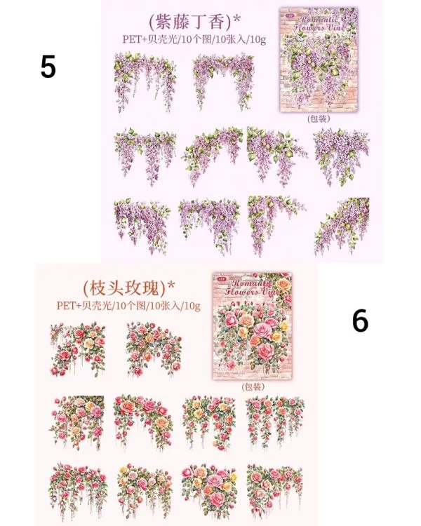 استیکر Romantic Flower vine - تصویر 12
