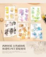 کتابچه استیکر A watercolor album - تصویر 4
