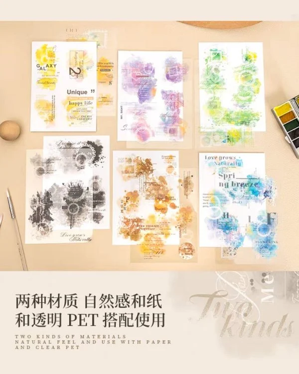 کتابچه استیکر A watercolor album - تصویر 4