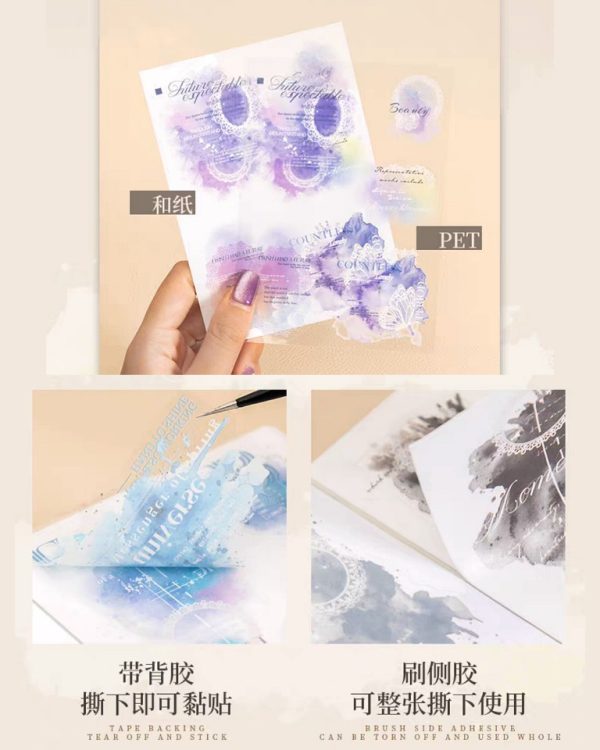 کتابچه استیکر A watercolor album - Image 6