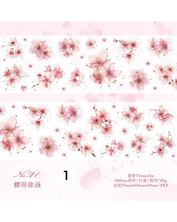 واشی برش خورده limited Sakura season - تصویر 9