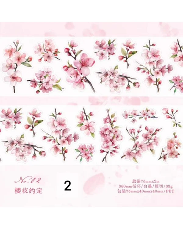 واشی برش خورده limited Sakura season - تصویر 10