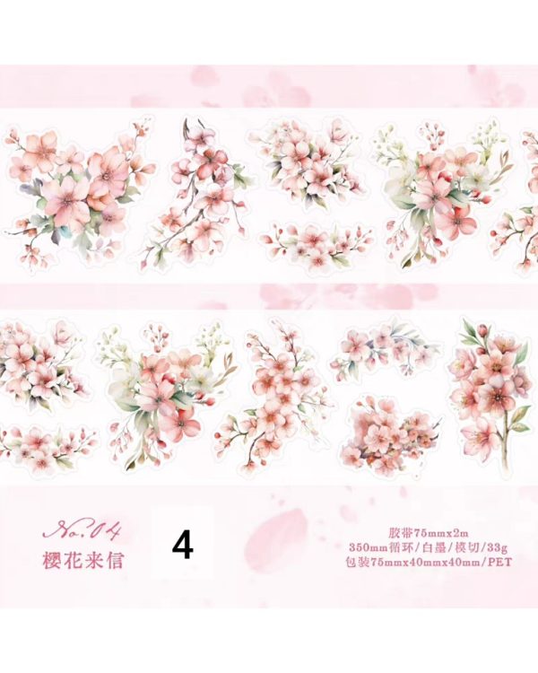 واشی برش خورده limited Sakura season - Image 12