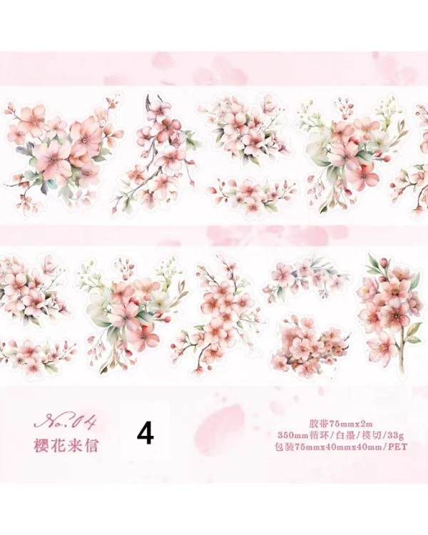 واشی برش خورده limited Sakura season - تصویر 12