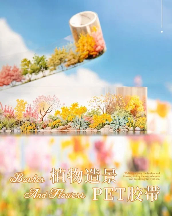چسب واشی Bushes and flowers - تصویر 7