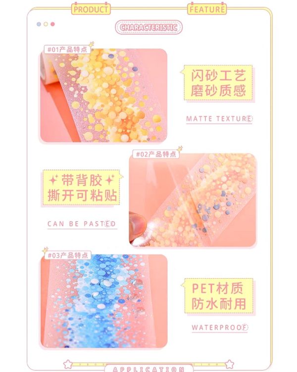 چسب واشی Dot inspiration - Image 6