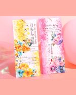 چسب واشی Dot inspiration - Image 2