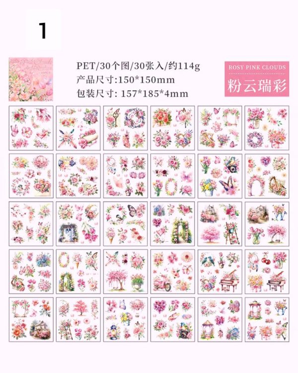 کتابچه استیکر fog locks the mountans - Image 14