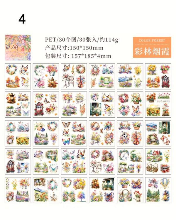 کتابچه استیکر fog locks the mountans - Image 17