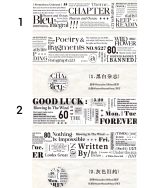 واشی تکست Nostalgia Monologue - Image 8