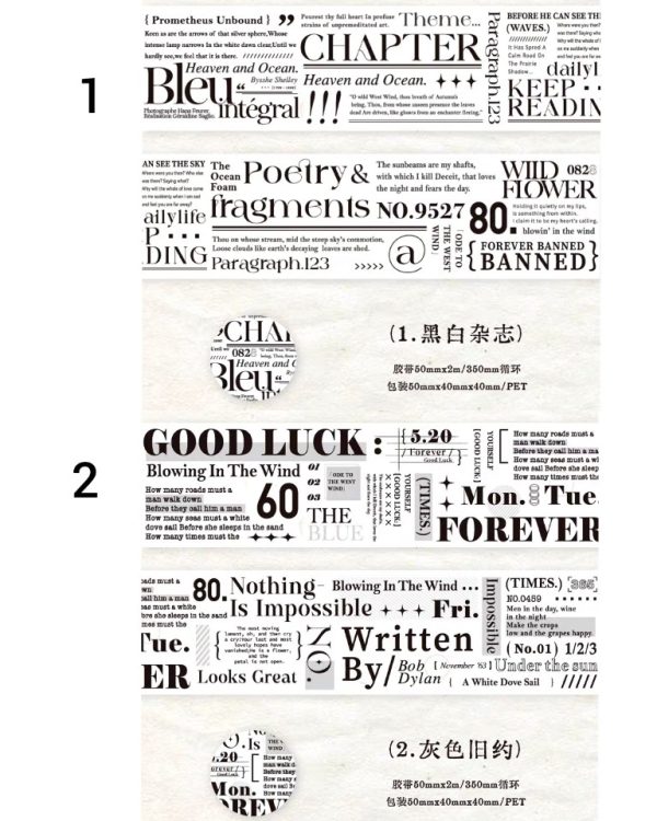 واشی تکست Nostalgia Monologue - Image 8