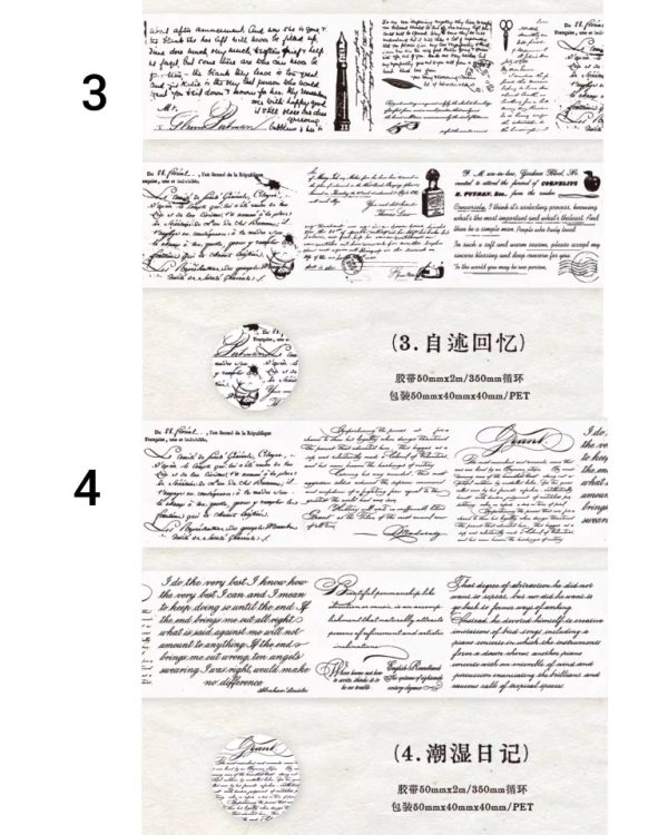 واشی تکست Nostalgia Monologue - Image 9