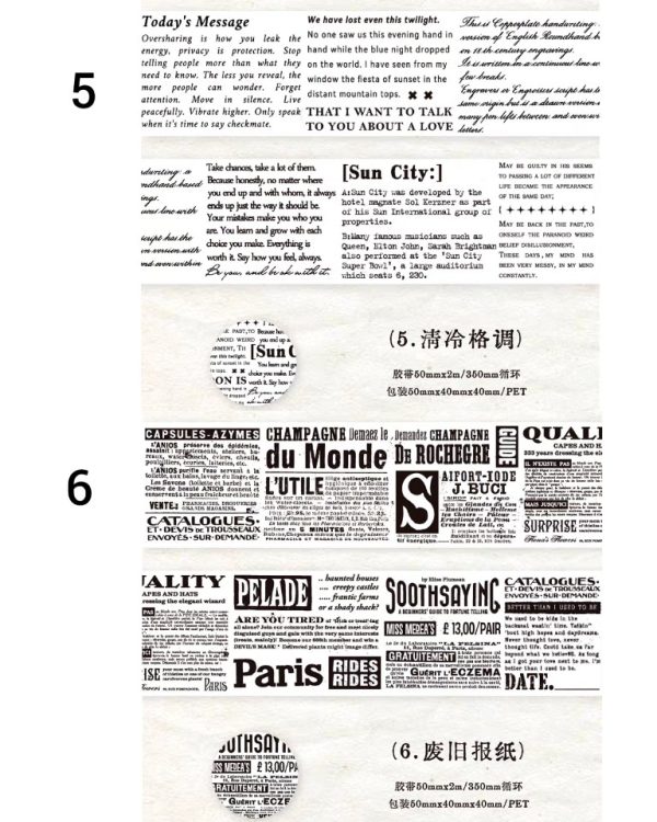 واشی تکست Nostalgia Monologue - Image 10