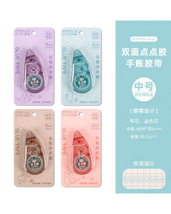 چسب دوطرفه Changli - Image 6