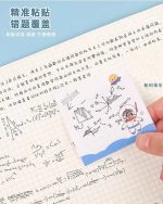 چسب دوطرفه Changli - Image 5