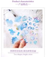 استیکر حباب و لکه آبرنگی Glazed sugar heart - Image 5