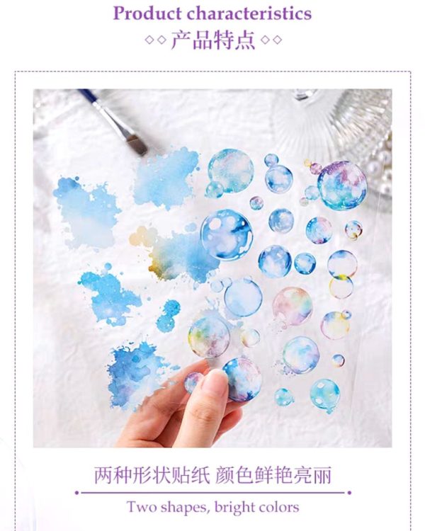 استیکر حباب و لکه آبرنگی Glazed sugar heart - Image 5