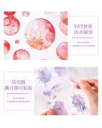 استیکر حباب و لکه آبرنگی Glazed sugar heart - Image 6