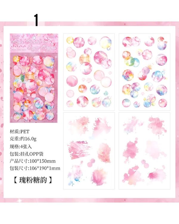 استیکر حباب و لکه آبرنگی Glazed sugar heart - Image 11