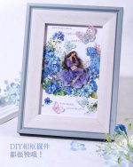 استیکر گل Tranquil Flower Season - Image 11