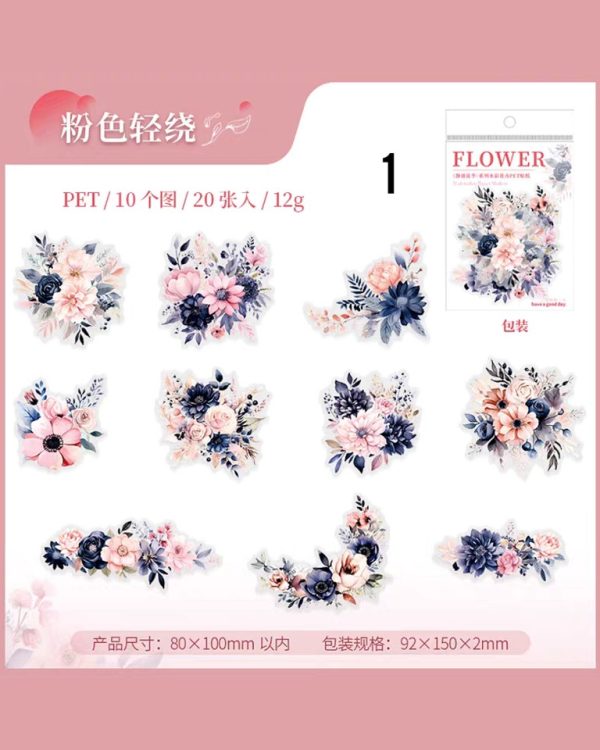 استیکر گل Tranquil Flower Season - Image 12