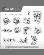 استیکر گل Tranquil Flower Season - تصویر 13