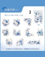 استیکر گل Tranquil Flower Season - Image 14