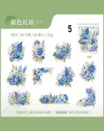 استیکر گل Tranquil Flower Season - Image 16