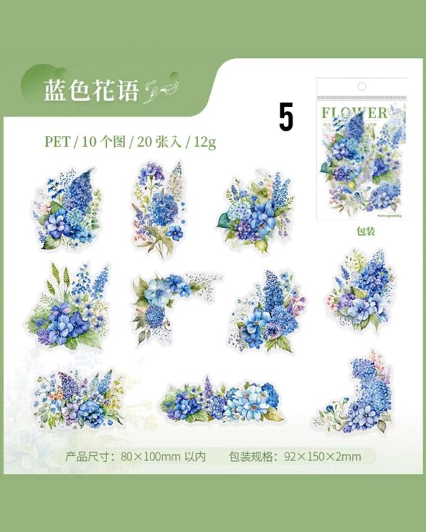 استیکر گل Tranquil Flower Season - Image 16