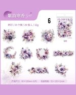 استیکر گل Tranquil Flower Season - Image 17